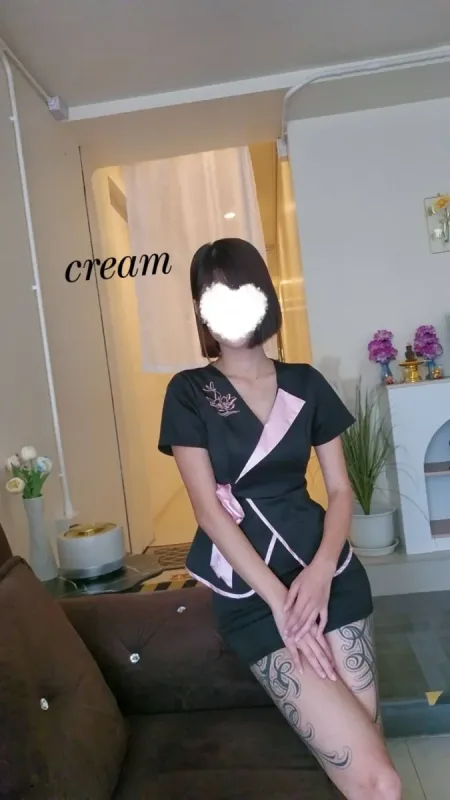 Cream, Chiang Mai Nimman happy ending oil & Swedish massage | AA Massage